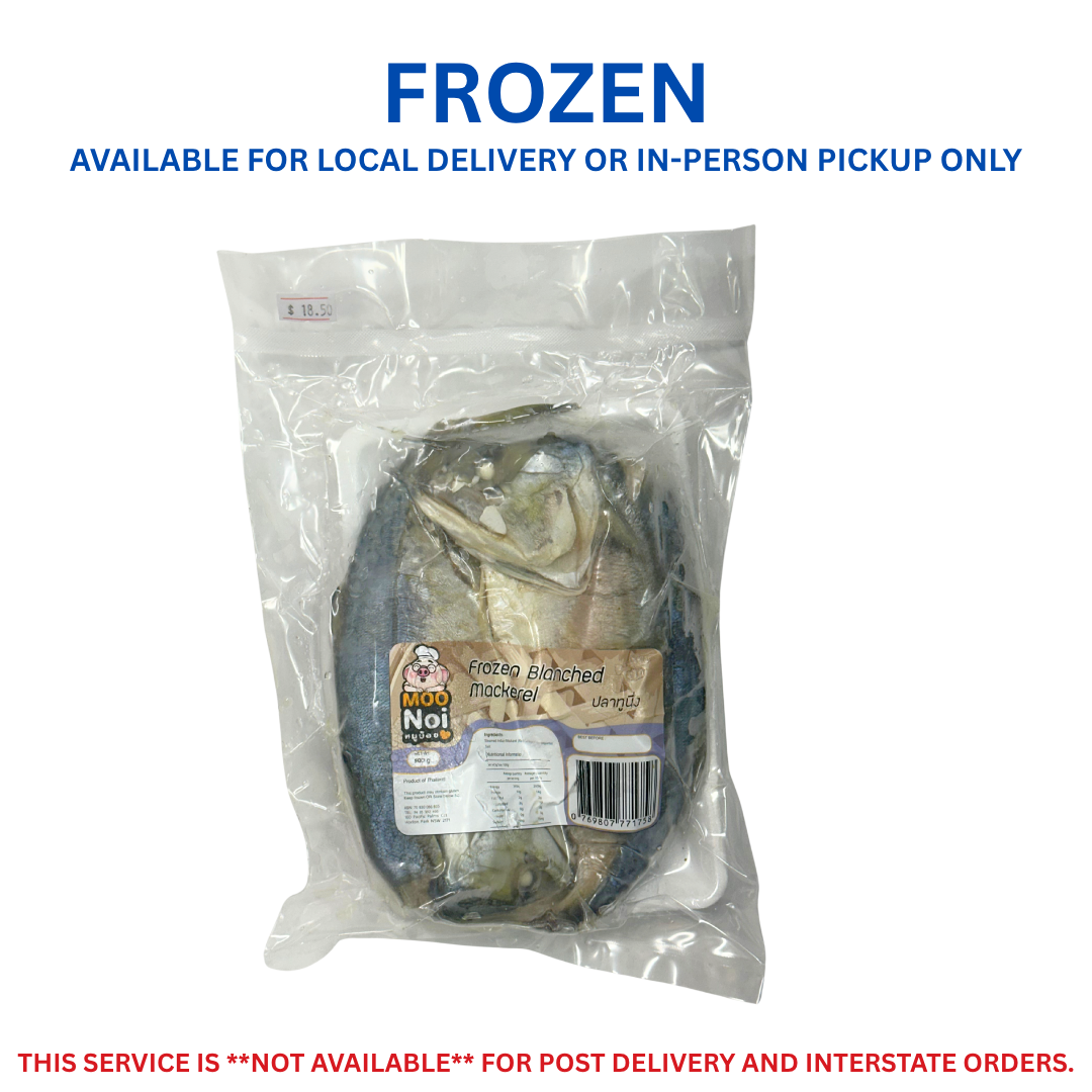 MOO NOI FROZEN MACKEREL 450G