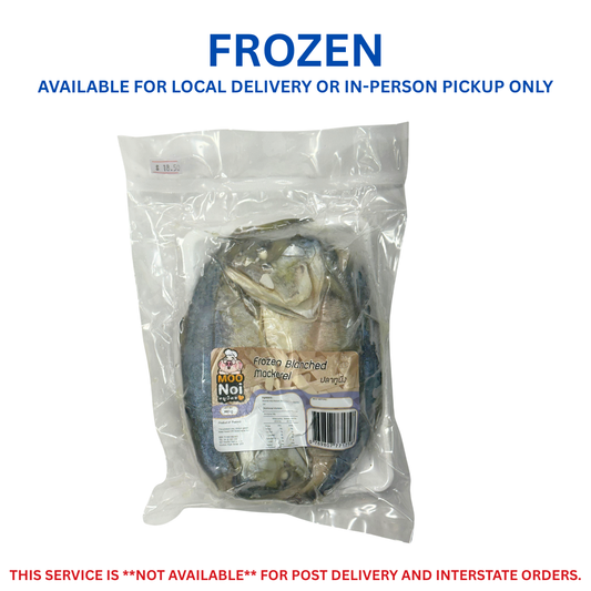 MOO NOI FROZEN MACKEREL 450G