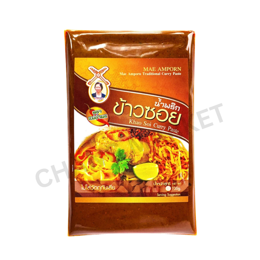 MAEAMPORN Khao Soi Curry Paste 100g
