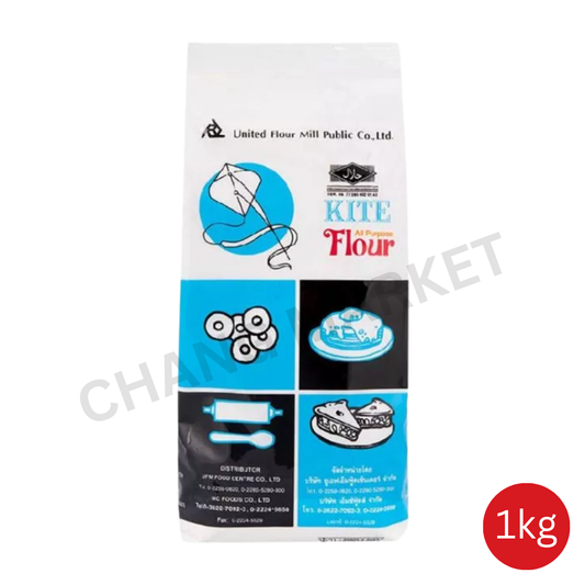 KITE All-purpose Wheat Flour 1kg