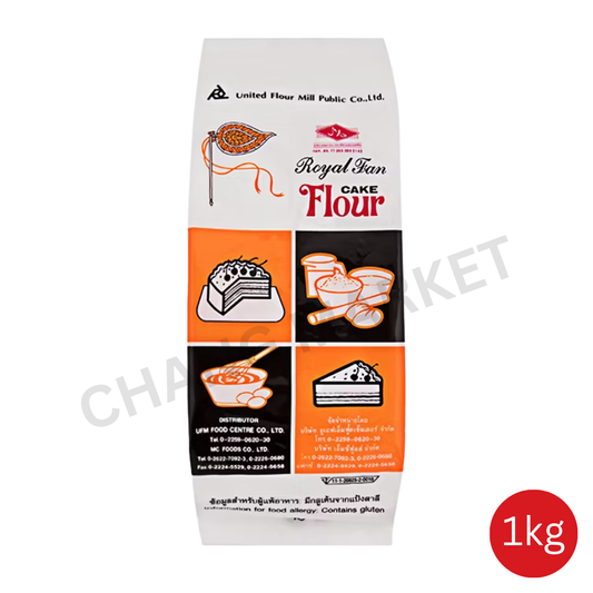 ROYAL FAN Cake Flour 1kg