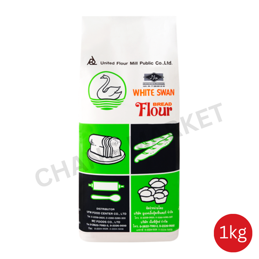 White Swan Bread Flour 1kg