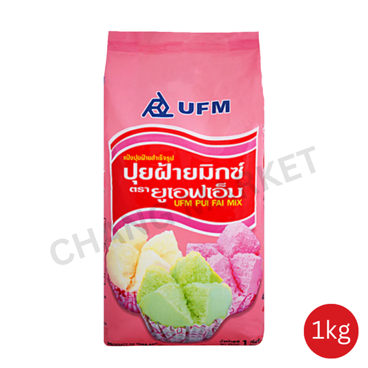 UFM Pui Fai Flour 1kg