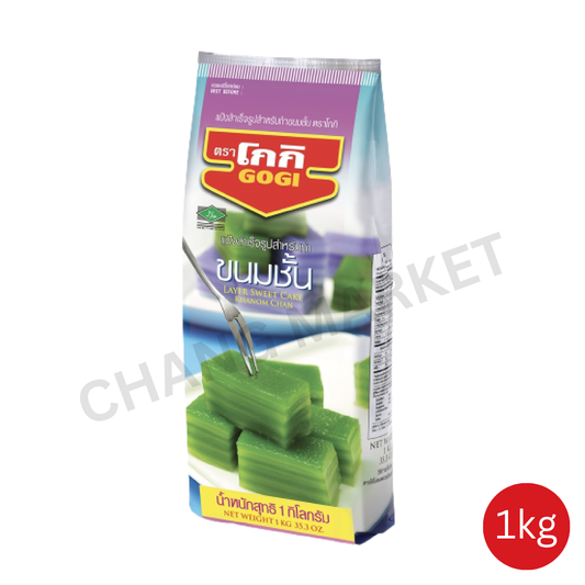 GOGI Flour Khanom Chan 1kg