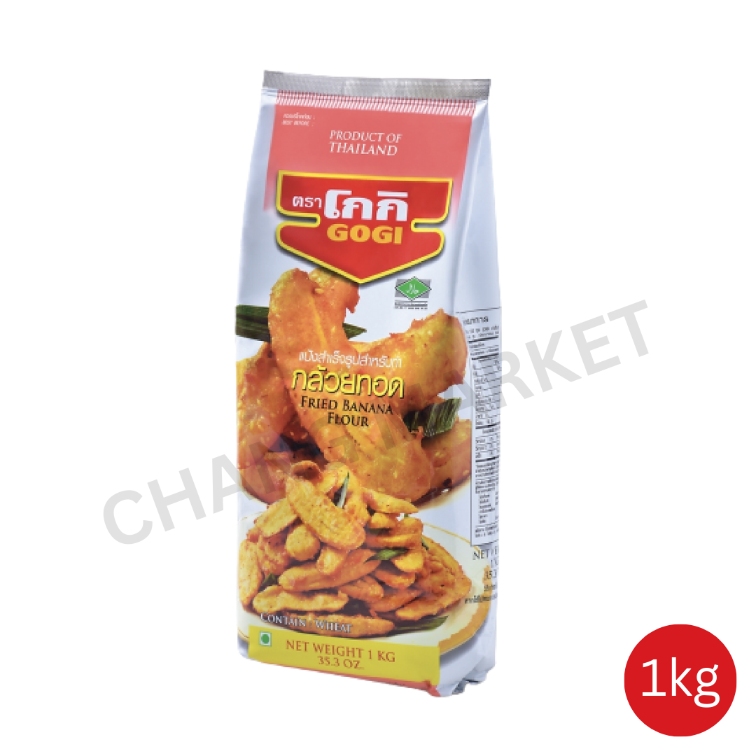 GOGI Fried Banana Flour 1kg