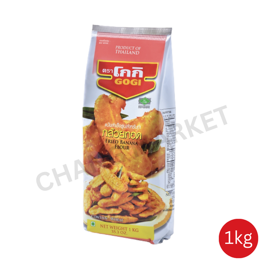 GOGI Fried Banana Flour 1kg