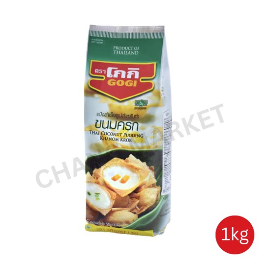 GOGI Khanom Krok flour 1kg