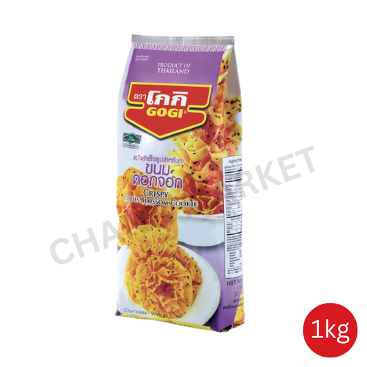 GOGI Lotus blossom cookie flour 1kg