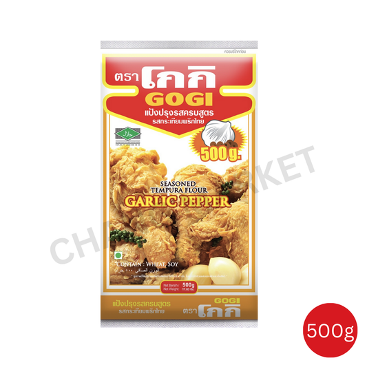 GOGI Tempura Flour Garlic Pepper 500g