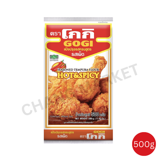 GOGI Tempura Flour Hot and Spicy 500g