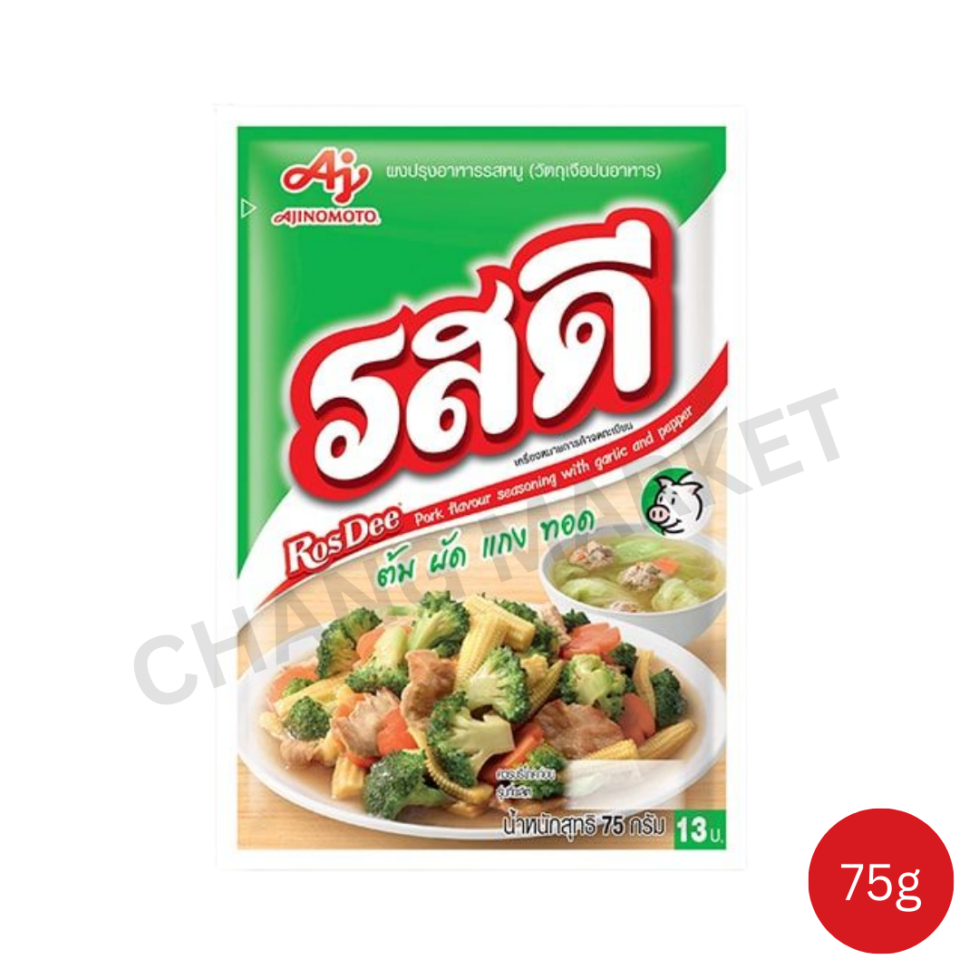 ROSDEE Pork Seasoning Powder 75g
