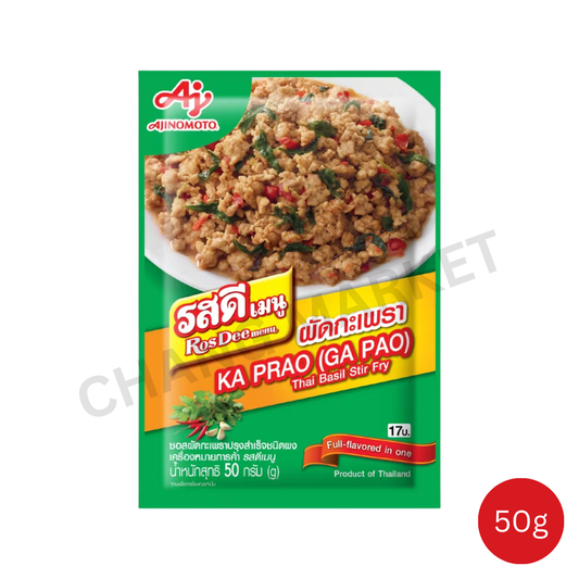 ROSDEE MENU Hot Basil Stir Fried Sauce Powder 50g