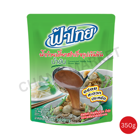 Fa Thai Instant Noodle Soup "Brown Soup" 350g