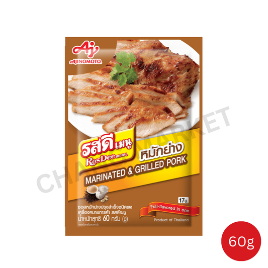 ROSDEE MENU Marinate Grill Sauce Powder 60g
