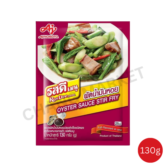 ROSDEE MENU Stir Fried Powder With Oyster 60g