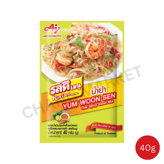 ROSDEE MENU Thai Spicy Salad Mix 40g