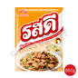 ROSDEE Chicken Seasoning Powder 800g
