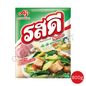 ROSDEE Pork Seasoning Powder 800g