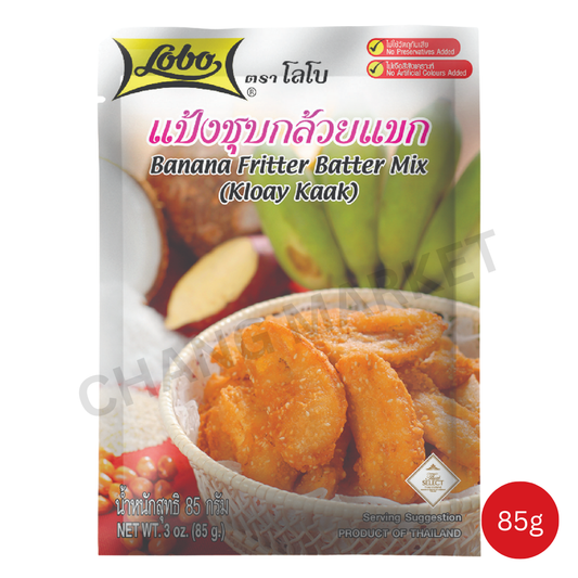 LOBO Banana Batter Mix 85g