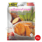 LOBO Banana Batter Mix 85g
