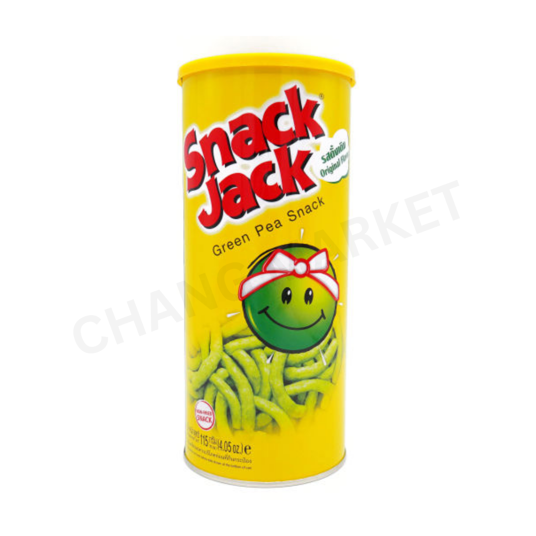 APPLE BRAND FRIED ONION 1KG