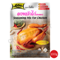 LOBO Chicken Seasoning  100g