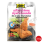 LOBO Hot and Spicy Fried chicken Flour 150g