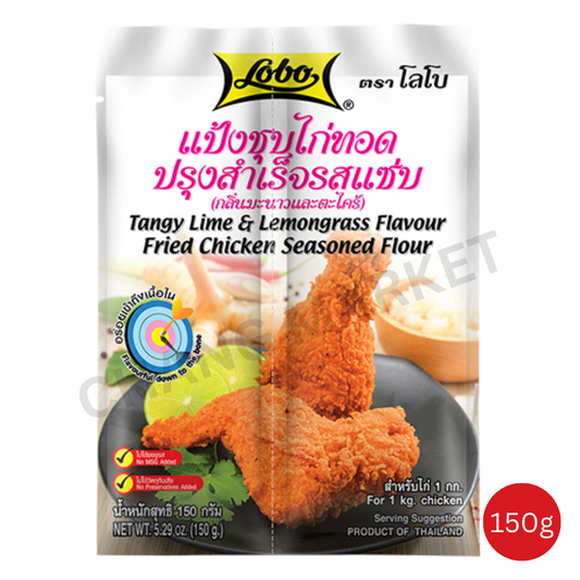 LOBO Tangy Lime & Lemongrass Fried Chicken Seasoned Flour 150g