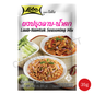 LOBO Larb 30g