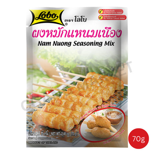 LOBO Nam Nuong Seasoning Mix 70g