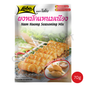 LOBO Nam Nuong Seasoning Mix 70g