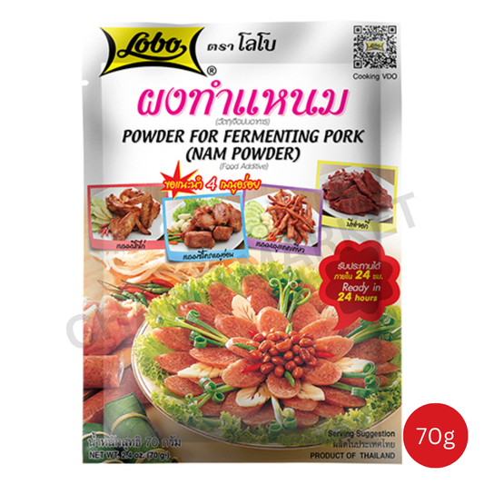 LOBO Nam Powder 70g