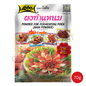 LOBO Nam Powder 70g