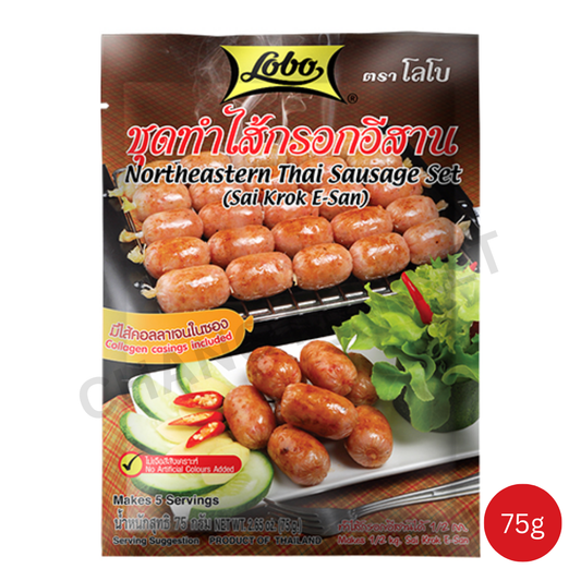 LOBO Northeastern Thai Sausage 75g