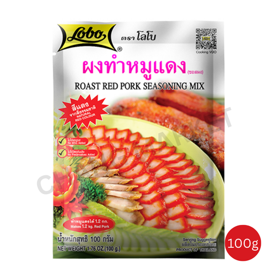 LOBO Red Pork Seasoning Mix 100g