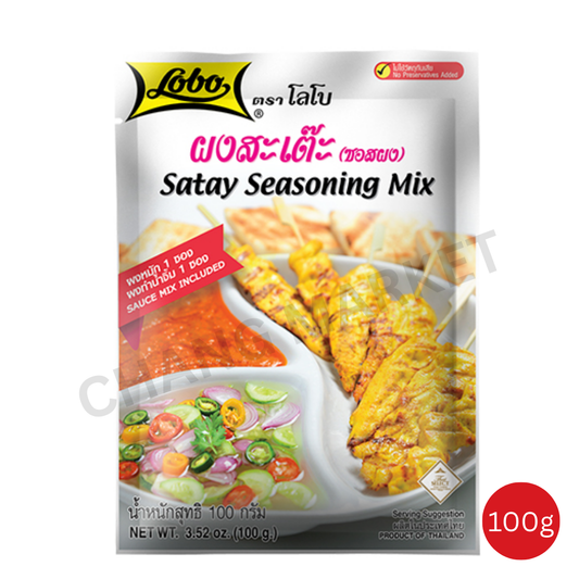 LOBO Satay Mix 100g