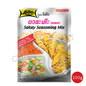 LOBO Satay Mix 100g