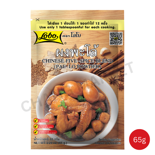 LOBO Pa-lo Chinese Five-Spice Blend 65g