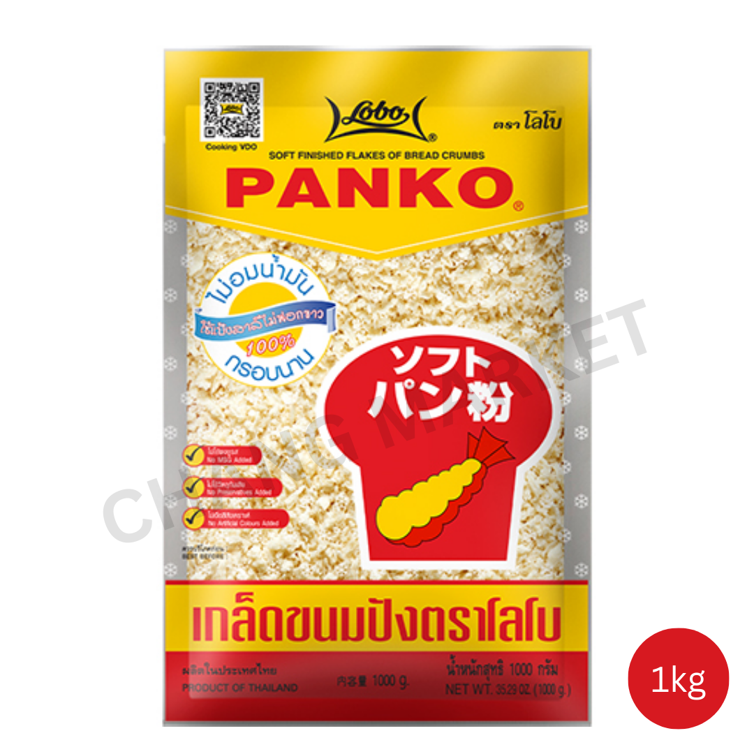 LOBO Panko Bread 1kg