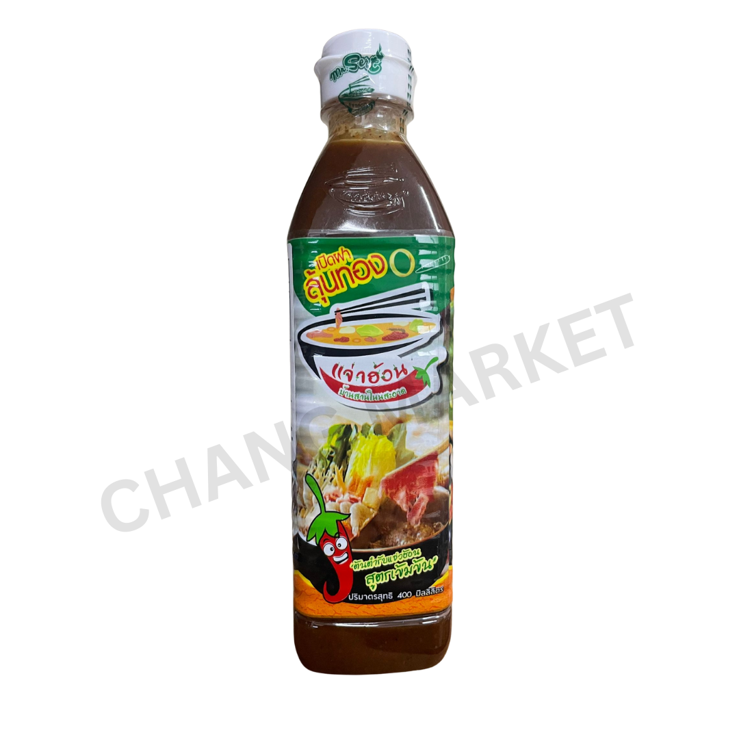 Non Sa At Jaew Hon Sauce 400g