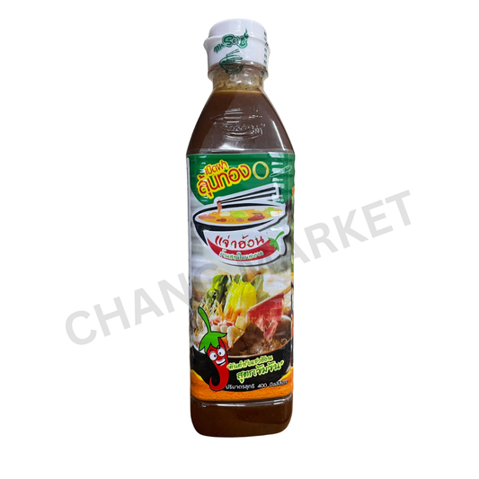 Non Sa At Jaew Hon Sauce 400g