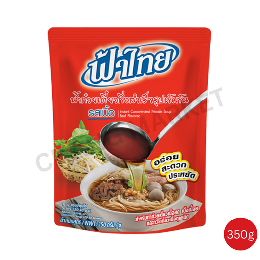 Fa Thai Instant Noodle Soup "Beef Soup" 350g