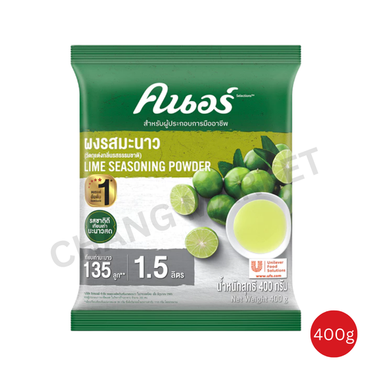 KNORR Lime Powder 400g