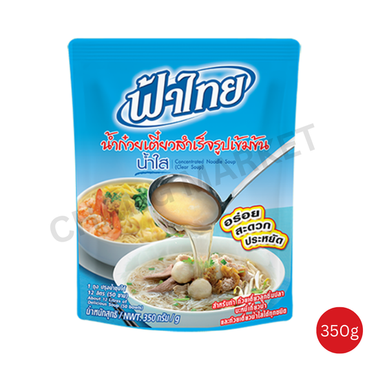 Fa Thai Instant Noodle Soup "Clear Soup" 350g