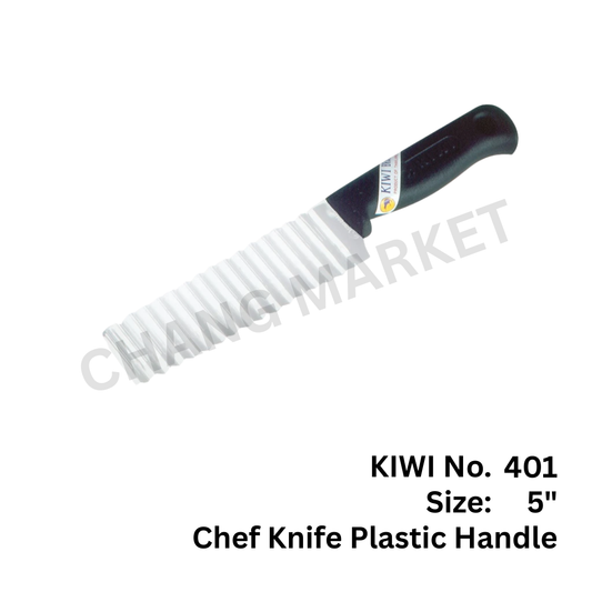 KIWI Knife No.401 Wave