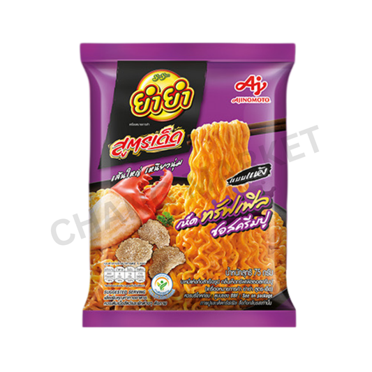 YUM YUM TRUFFLE W/ CRAB FLAVOUR 75G