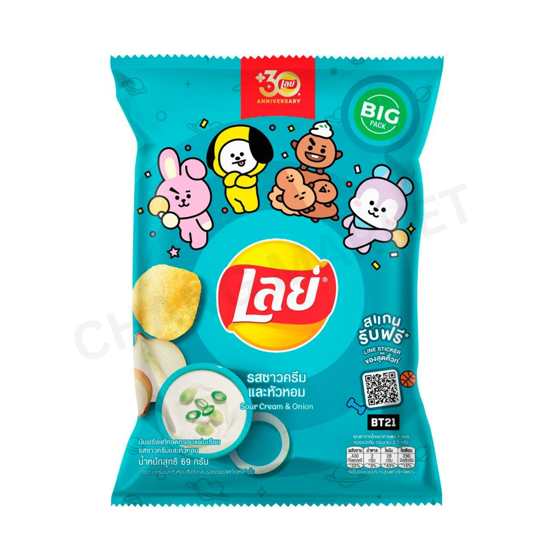 APPLE BRAND FRIED ONION 1KG