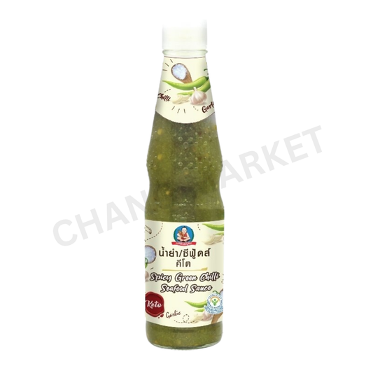 HEALTHY BOY Ketogenic Seafood Dipping Sauce 350ml