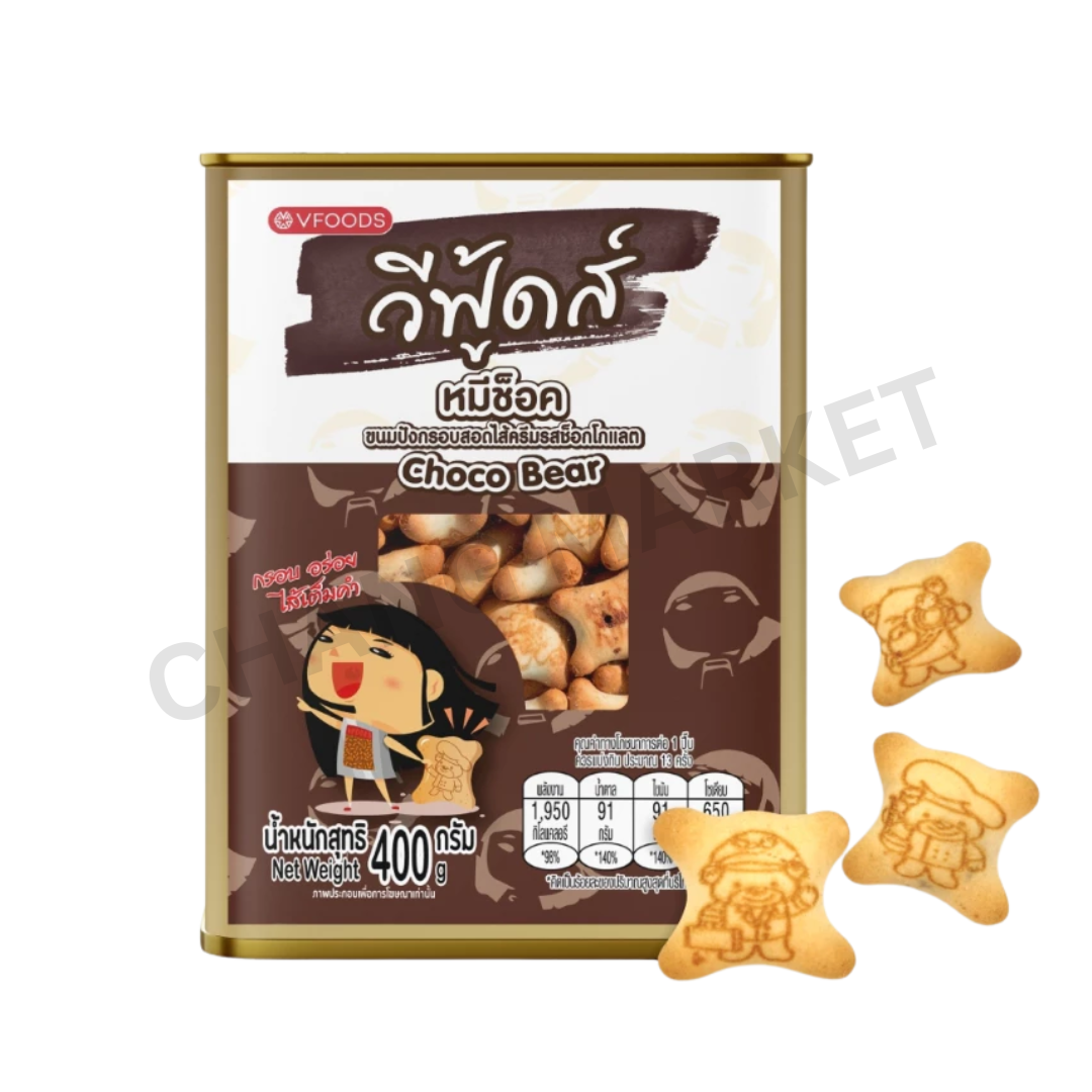 Vfoods Mini Tin Choco Bear Biscuits 430g