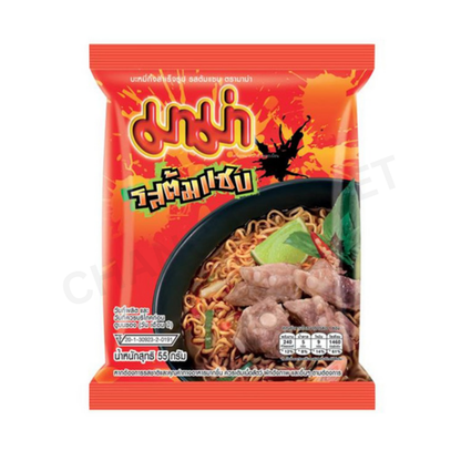 APPLE BRAND FRIED ONION 1KG